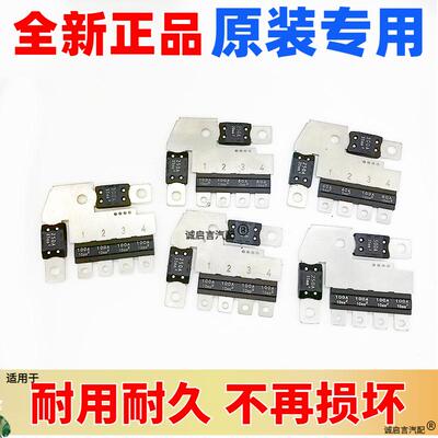 适配凯迪拉克SRX10新君