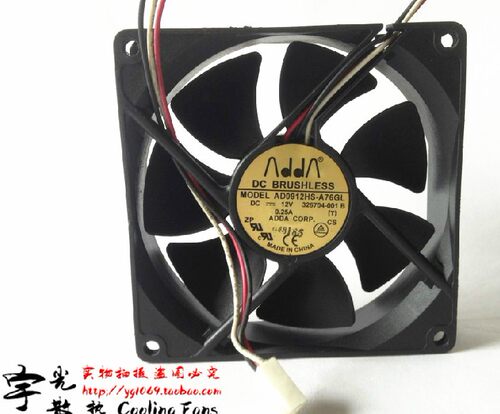 原装 协喜 ADDA 9025 AD0912HS-A76GL DC12V 0.25A 机箱散热风扇