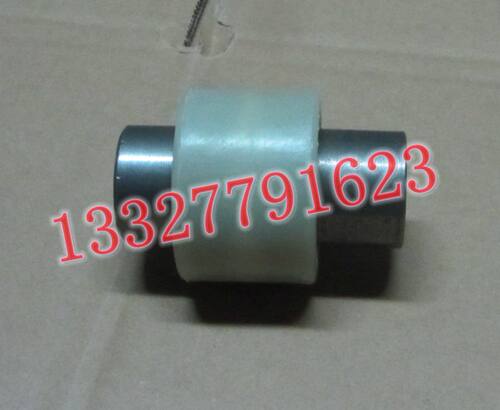 NL2号内齿形弹性联轴器NL3#NL4# CB-B6 CB-B10齿轮油泵接头配件