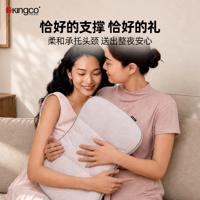 TPE软管枕宽大透气成人枕头睡眠用高度可调整枕可机洗福利送礼