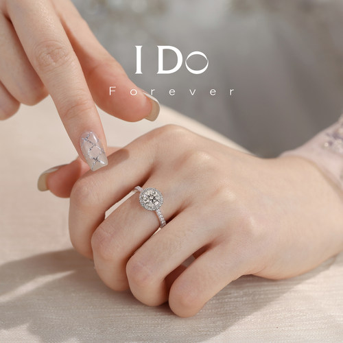 IDOForever培育钻石戒指1克拉