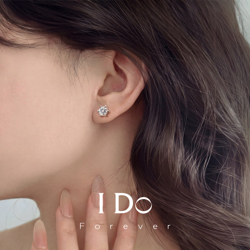 IDOForever培育钻石六爪耳钉