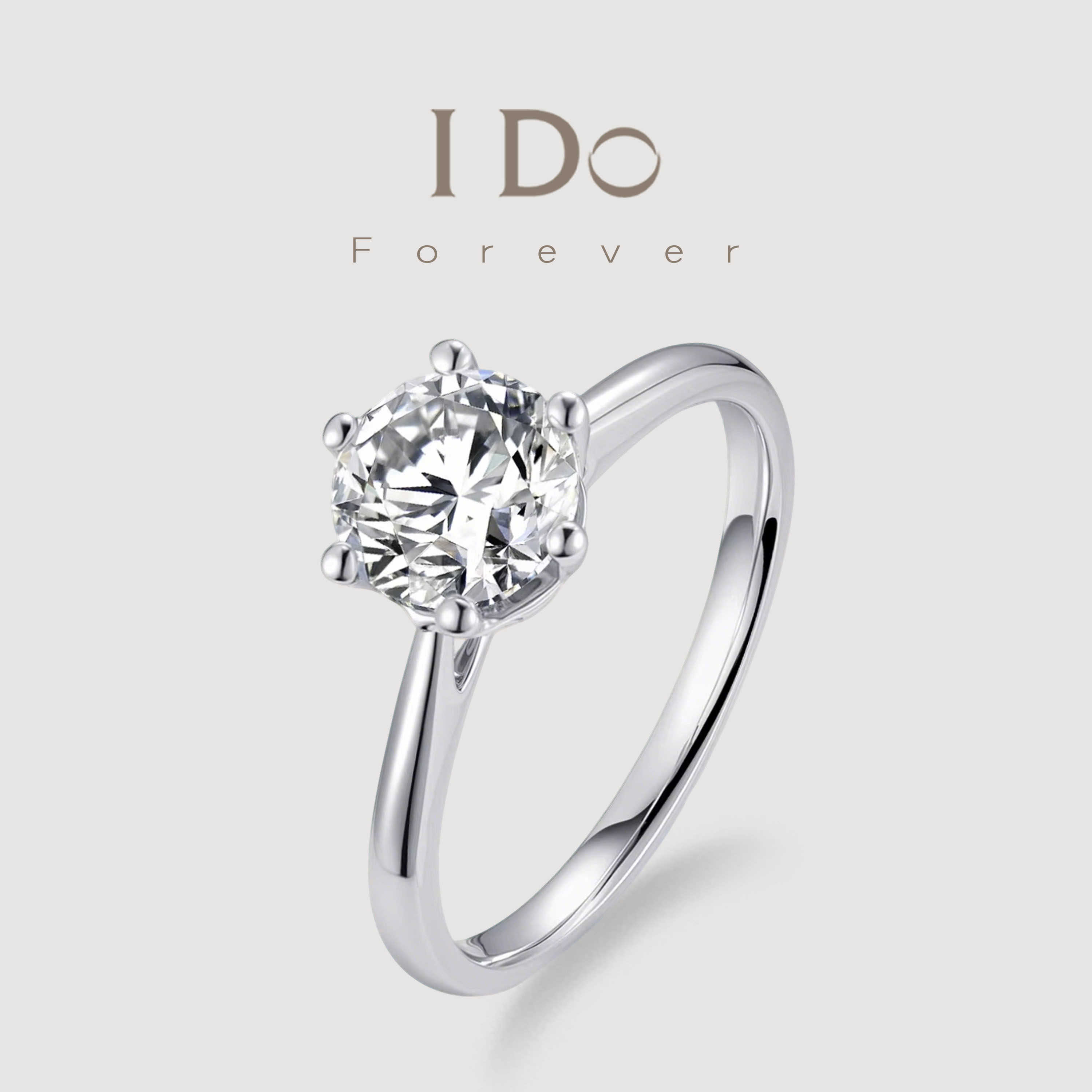 IDOForever培育钻戒1克拉结婚图片