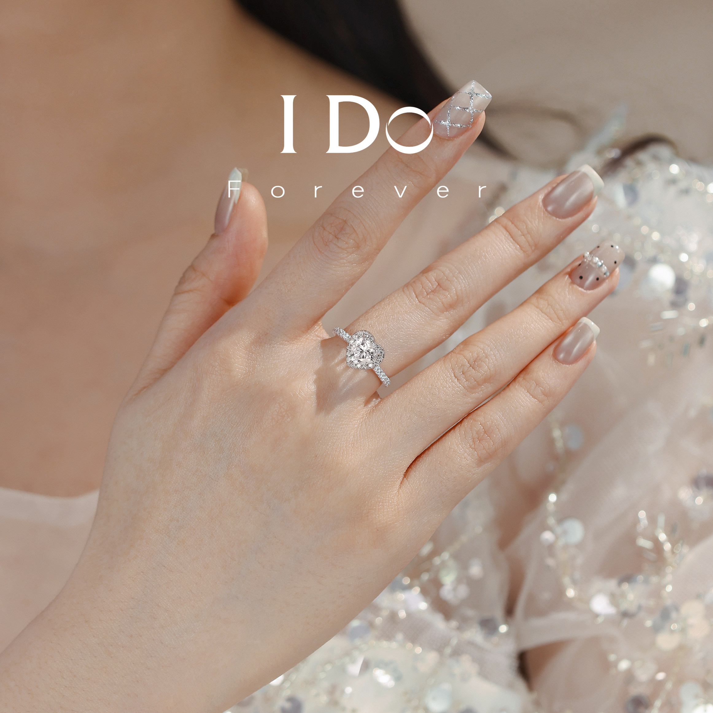 I DO Forever【培育】钻石钻戒人工人造实验心心相印求婚结婚戒指