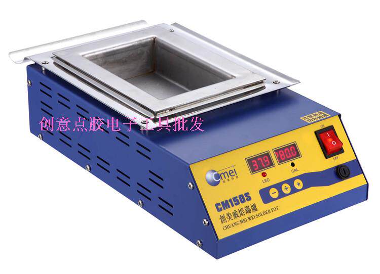 创美威Cmei 无铅数显方形 锡炉CM-200s 不锈钢锅锡炉 锡炉