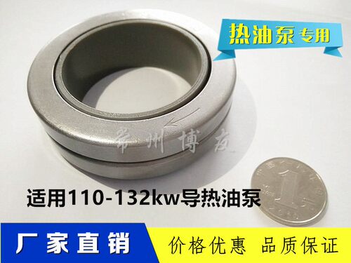 2018热销高温导热油泵密封件55-75-10铁壳油封动力油封耐高温包邮