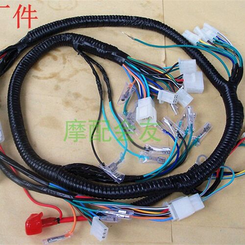 摩托车线路CBT125仿CM125春兰豹单缸双排线束主电缆总成