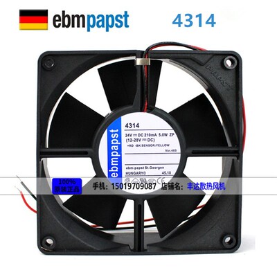 原装德国ebmpapst 4314 4314M 12032 24V 5.0W变频器散热风扇12CM