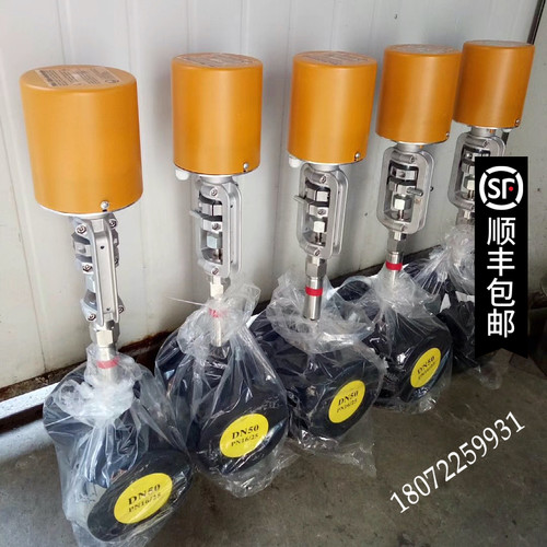 德国贝尔兹比例阀导热油三通调节阀温控阀DN25 DN40 DN50 DN65