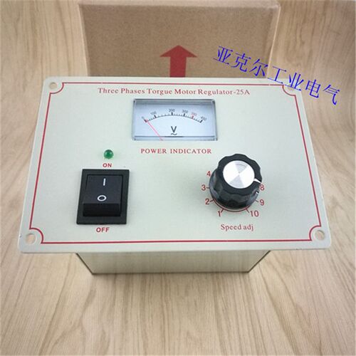 力矩电机控制器25A 力矩马达调速器YTC-25A 力矩表三相380V力矩盘