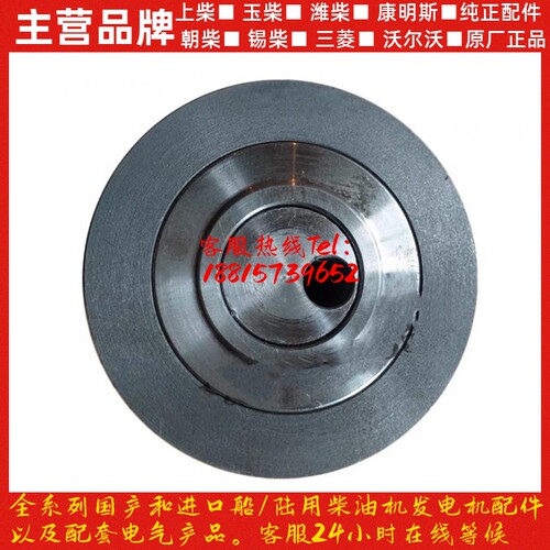 潍柴涨紧轮612600060310张紧轮WD10 WD615柴油发动机50铲车装载机