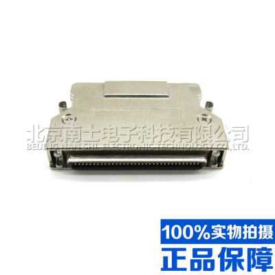 台湾 SCSI 68P MDR 母头 铁壳 金属外壳 焊线式 弹片式 CN型