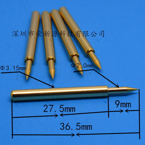 探针UB189-B(直上尖头)测试针3.15mm 弹簧针 顶针