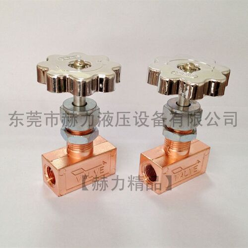 【赫力精品】油压表开关 压力表开关 压力考克 GCT-02 GCLT-02