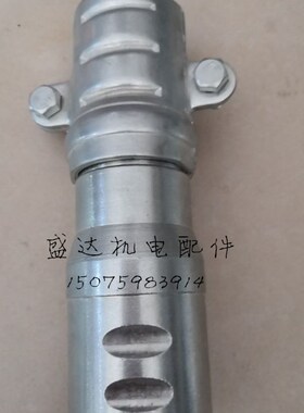 带接头管插混凝土振动棒插入式手提配件管接头套插入机连接头50型