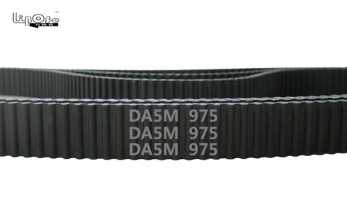 HTD 双面齿 DA5M 975 195齿 氯丁胶  同步带 工业传动带 齿形带
