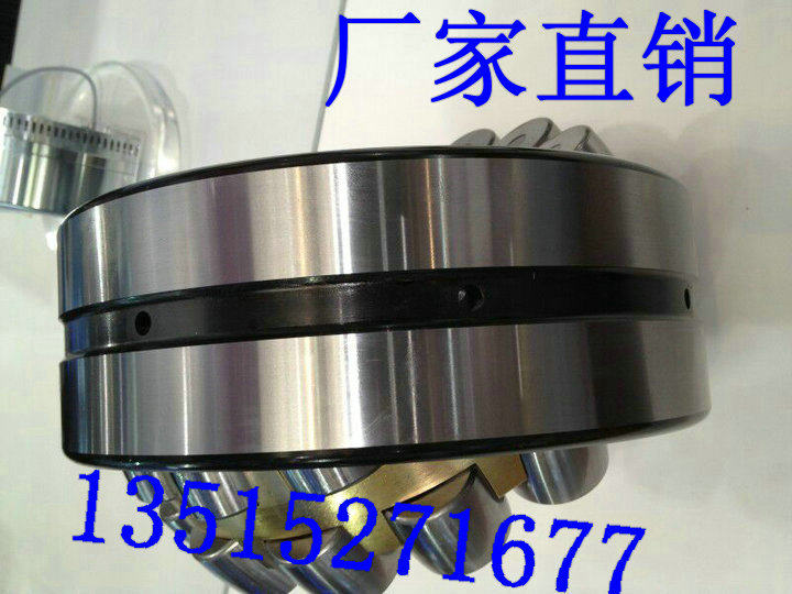 振动筛轴承 23040CC/W33 23042CC/W33 23048CC/W33 23120CC/W33 - 实物图