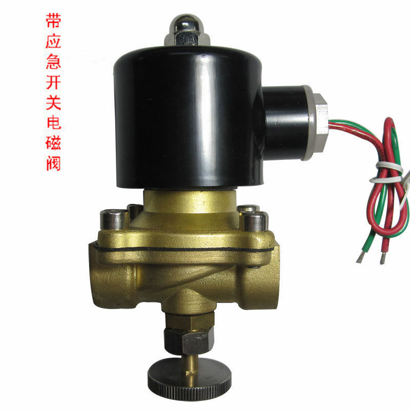 电磁阀 水阀 常闭 4分 铜阀 AC220V DC24V带手动应急开关