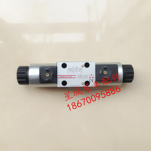 中联泵车配件 原装atos阿托斯电磁阀SDHE-0713 10S