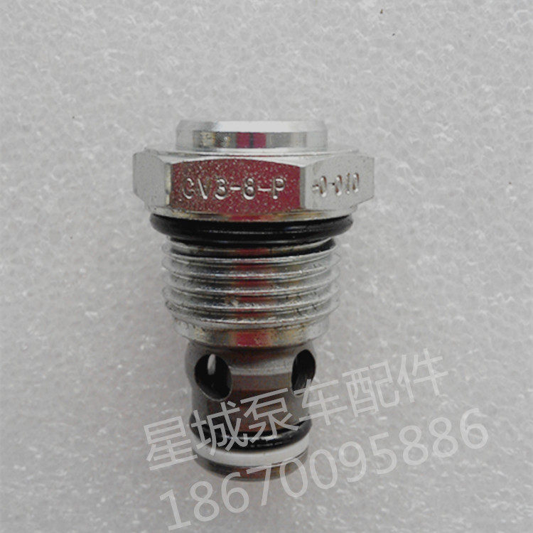 泵车防水阀单向阀 伊顿梭阀CV3-8-P-0-010 三一中联徐工福田星马