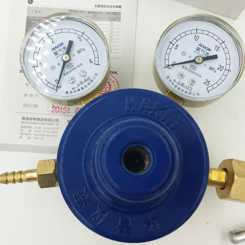 青岛华青YQY-08特大氧气减压器 大流量减压 氧气压力表仪器表