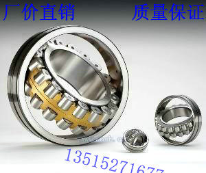 调心滚子轴承23218CA 23220CA 23222CA 23224CA 23224CA 23226CA