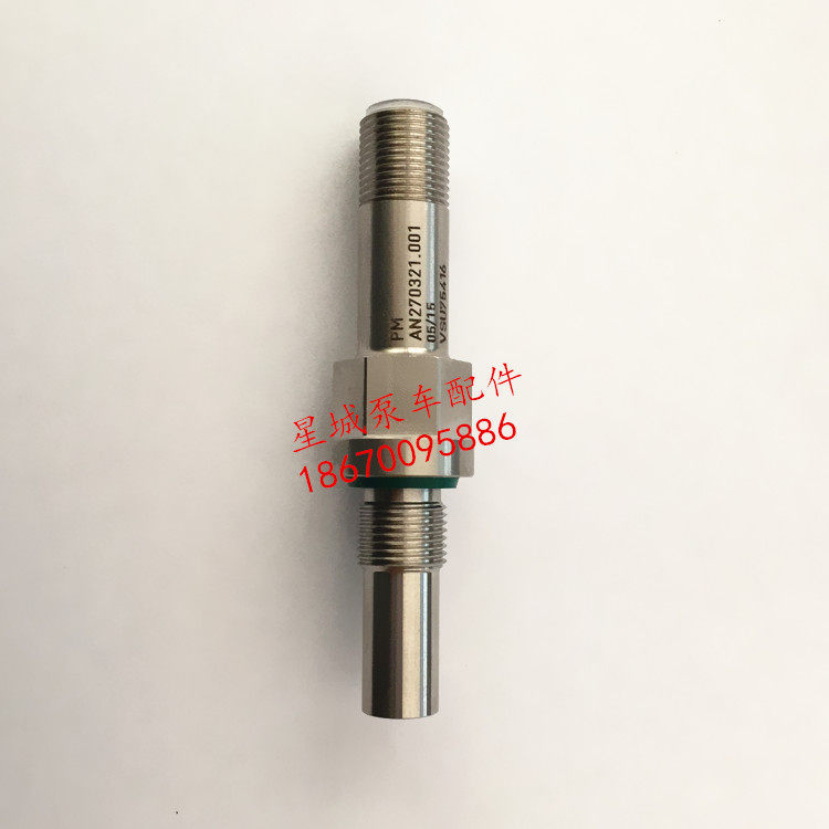 泵车传感器接近开关 大象泵车主油缸传感器 大象泵车接近开关