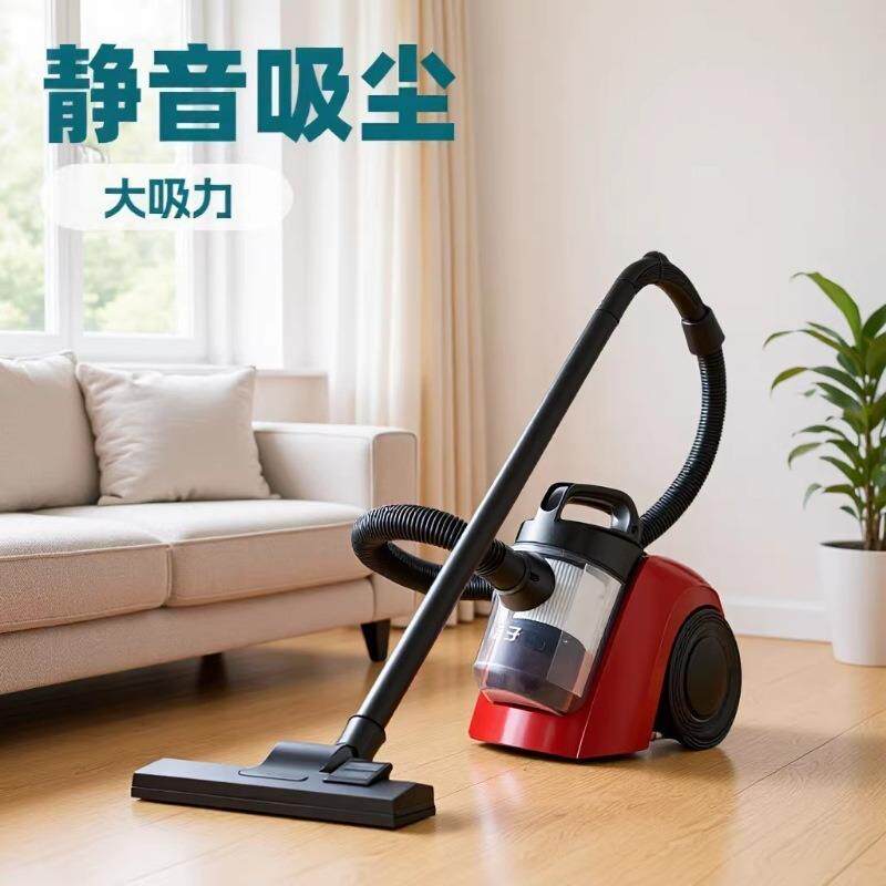 新款真空吸尘器家用大吸力吸尘器静音低噪大功率卧式干式除螨仪