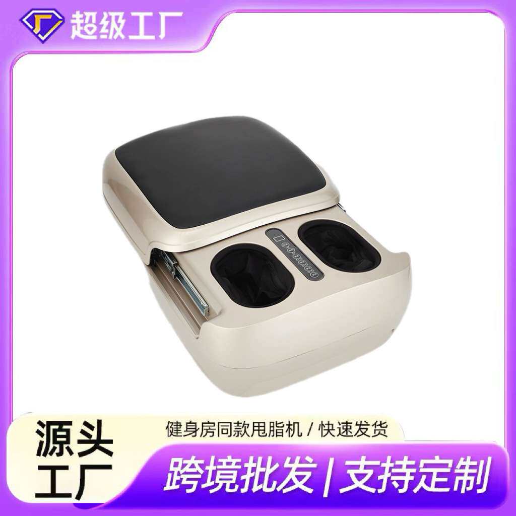 新款多功能智能电动加热足疗机家用脚底按摩器按脚器足部按摩器