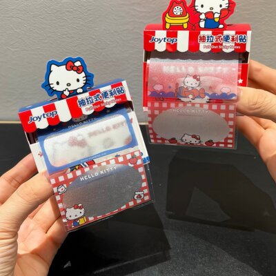 卡通猫咪上门取件退货取件码贴纸标签珠光速干不留痕便利记录贴纸