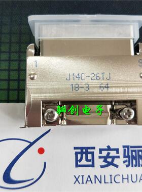 J14C矩形连接器 J14C-26TJ 航空插头 26芯接插件