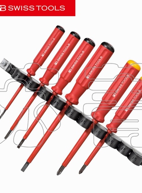 瑞士原装进口PB Swiss Tools 电工绝缘螺丝刀6件套装 带墙面挂架