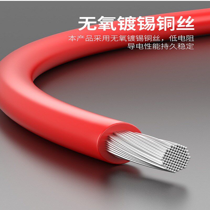UL1028电子线耐高温线耐热电线耐油线pvc美标线电缆线电子连接线