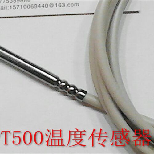 PT500  铂电阻  气体  温度传感器  引线1.5米  久茂产品  北京