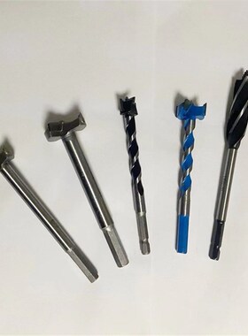 木神镶合金木头开孔器 加长木工钻头16-35mm 铰链门锁木材开孔器