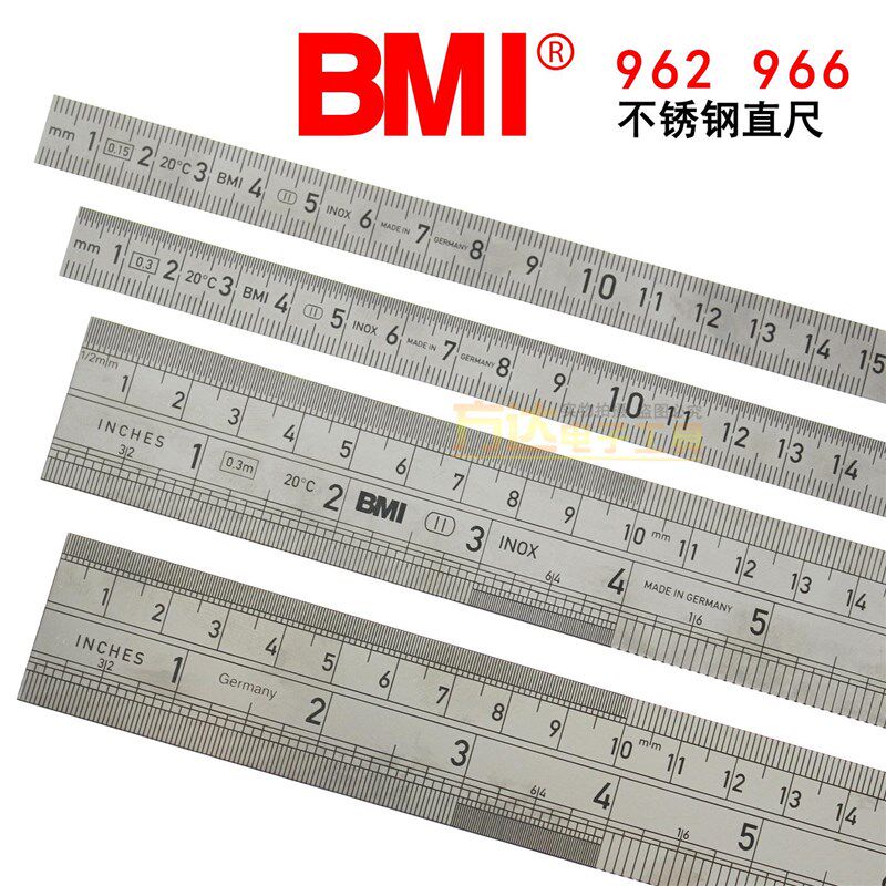 德国BMI必耐不锈钢直尺966硬钢尺进口公英制钢板尺软钢铁直尺未改