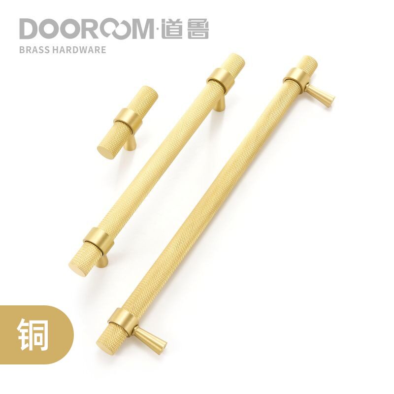 道鲁滚花Tbar型单双孔家具柜门抽柜衣柜抽屉全铜拉手黑银亚光金色
