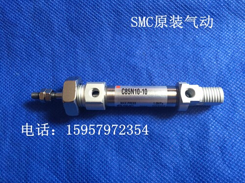 SMC原装气动CD85N25-125-A不锈钢迷你气缸 CD85N25-150-A笔形汽缸