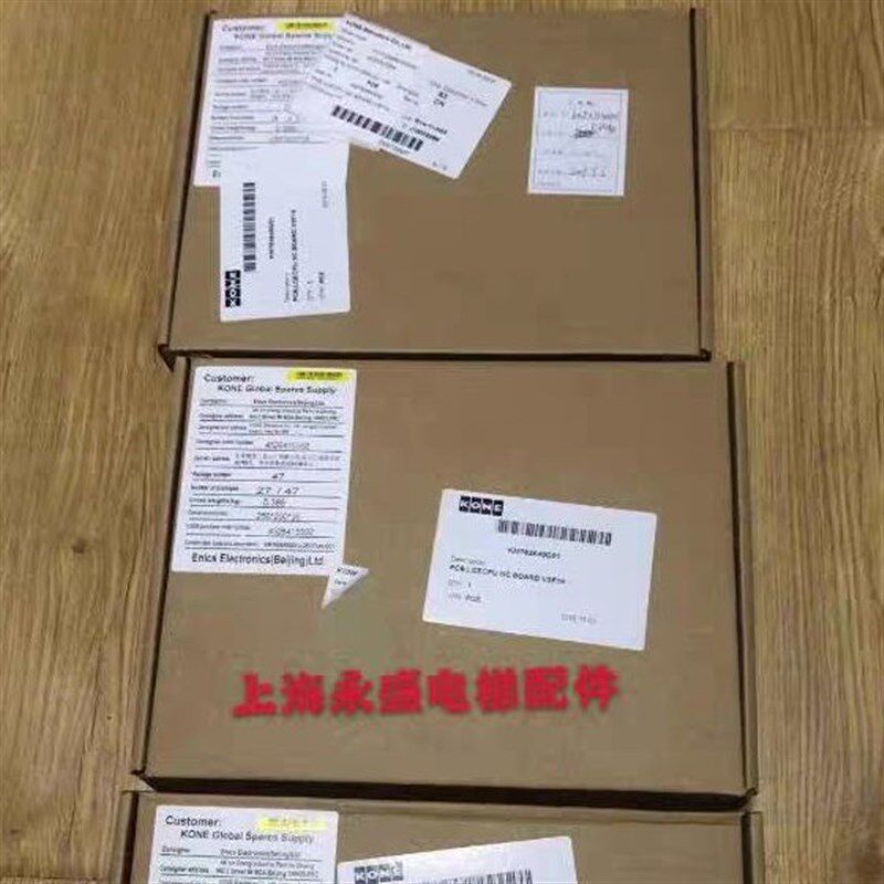 通力电梯无机房主板LCECPUNC板763643H04控制主板KM763640G01原装
