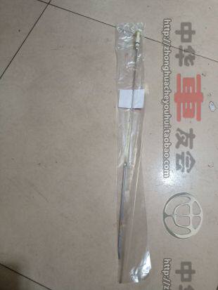 中华V5 H530 4A91/4A92 FSV 机油尺 正品