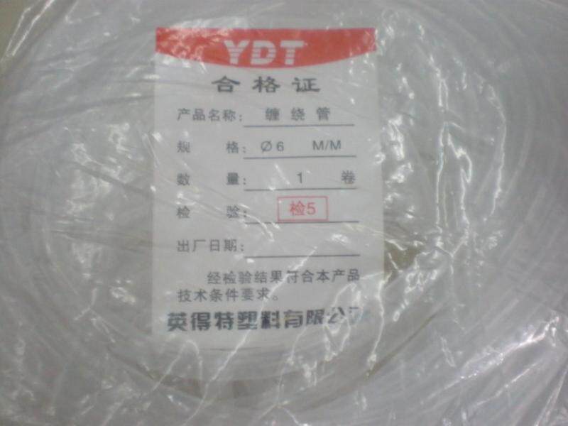 电缆保护绝缘管 塑料缠绕管绕线管 4MM 6MM 8MM 10MM 12MM 16MM