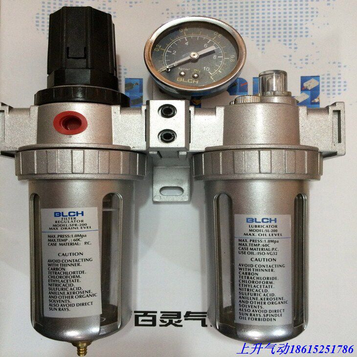 山耐斯型 过滤调压两联件SFC2000/SFC3000/SFC4000SFR200百灵气动