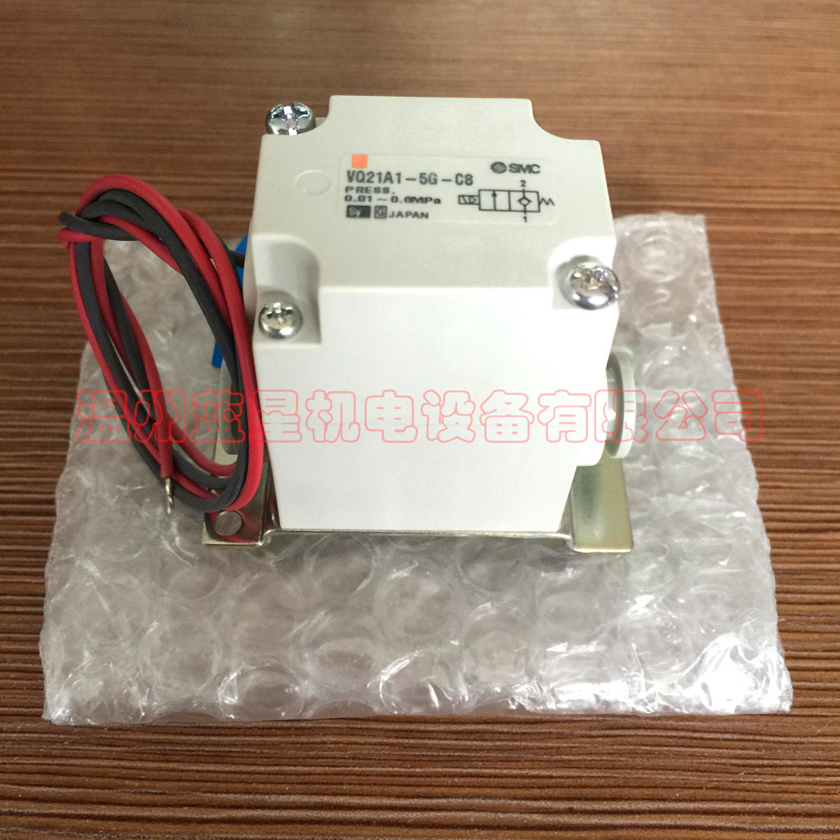 全新正品两通电磁阀VQ21A1-5G-C6吹气阀DC24V插6毫米气管