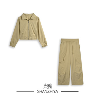 裤 山只鸭 女立领拉链外套工装 套装 百搭休闲两件套 SZY