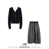 长袖 春季 针织开衫 短袖 女 山只鸭 T恤格纹宽松半身长裙三件套装 SZY
