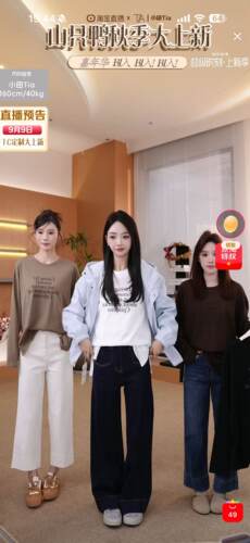 山只鸭/SZY 2026秋季新款南油欧货字母印花简约宽松大版圆领长袖T