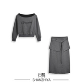 春裤 运动套装 子休闲卫衣两件套 SZY 山只鸭