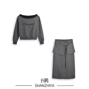 春裤 运动套装 子休闲卫衣两件套 SZY 山只鸭