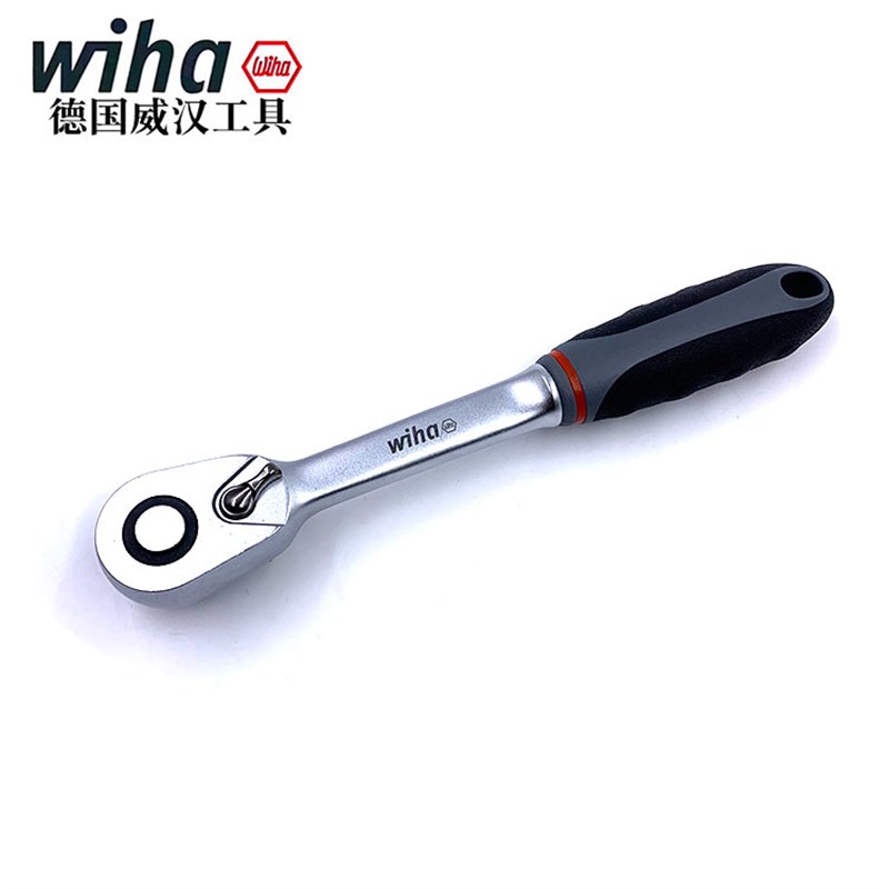 德国wiha威汉万能棘轮扳手套装电钻万用套筒进口3/8中飞工具20783