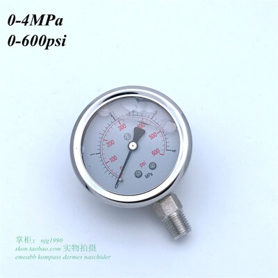 不锈钢耐震压力表YN60BF液压表0-4MPA油压表2分螺纹NPT1/4 600psi